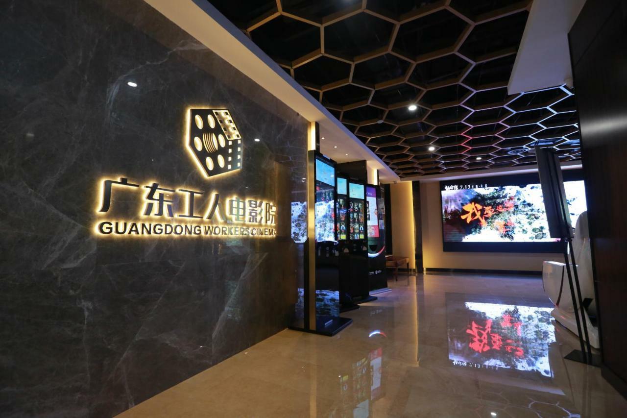 Guangzhou Seaman Club Hotel Exterior foto